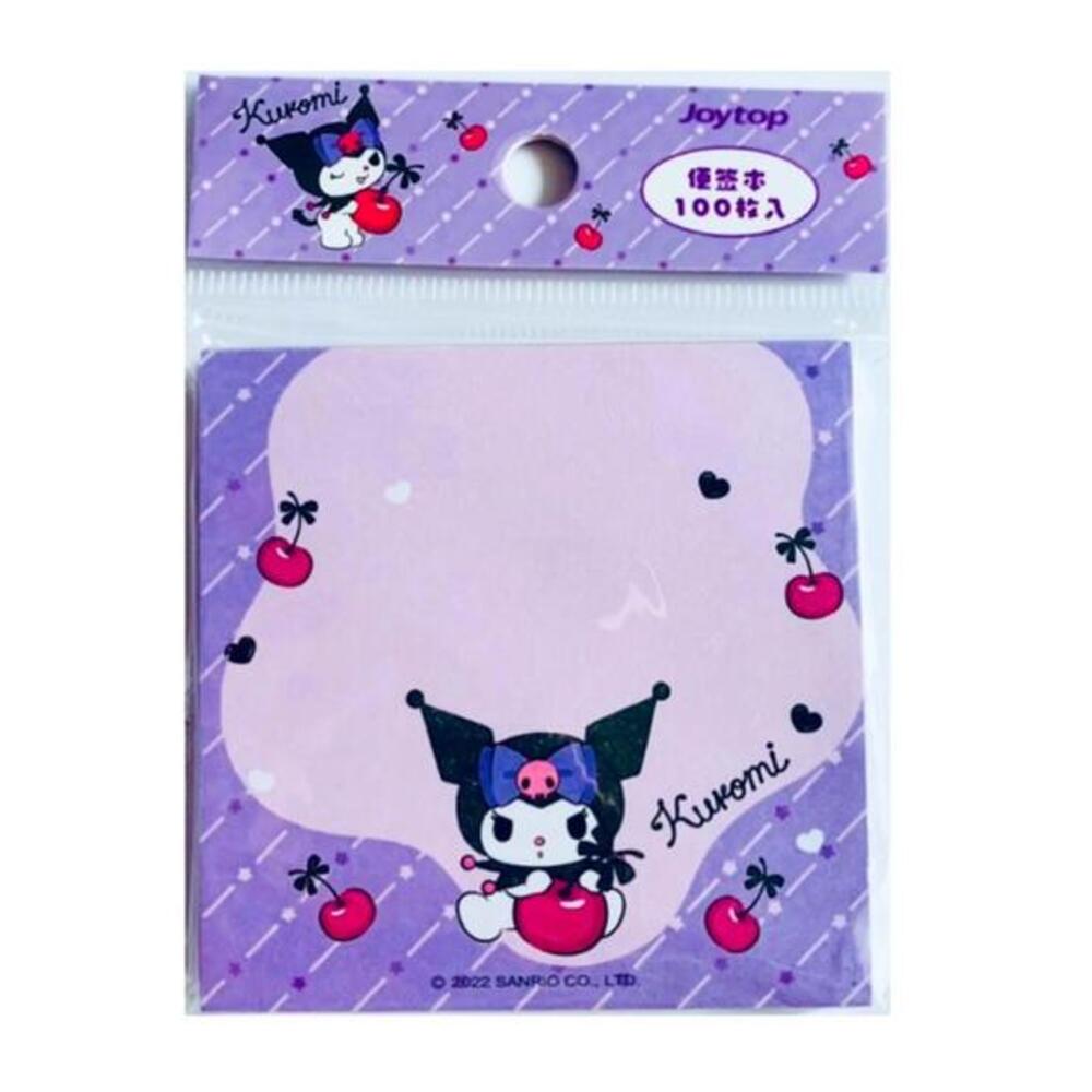 Sanrio Kuromi Memo Pad, 3” Kawaii Notepad, Purple With Cherries LAST ONE